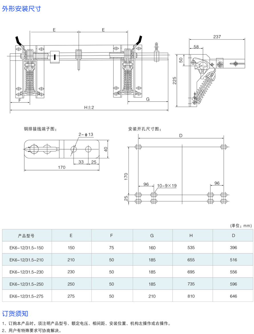 男阳茎进女阳道视频大全