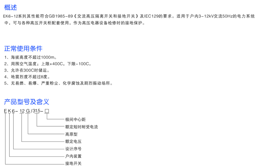 男阳茎进女阳道视频大全