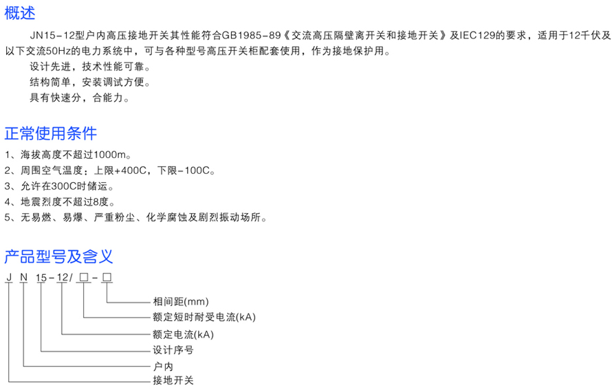 男阳茎进女阳道视频大全