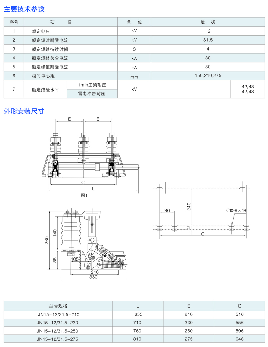 男阳茎进女阳道视频大全