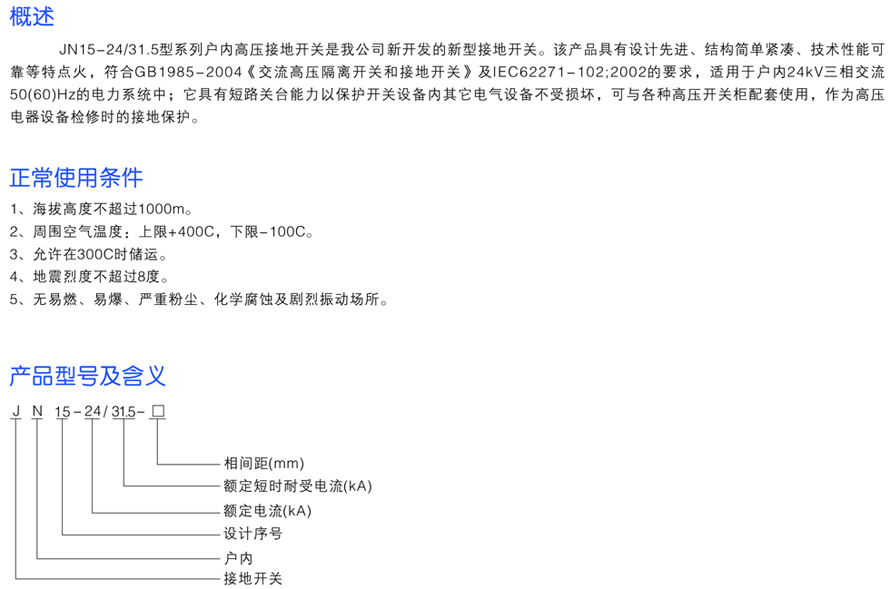 男阳茎进女阳道视频大全