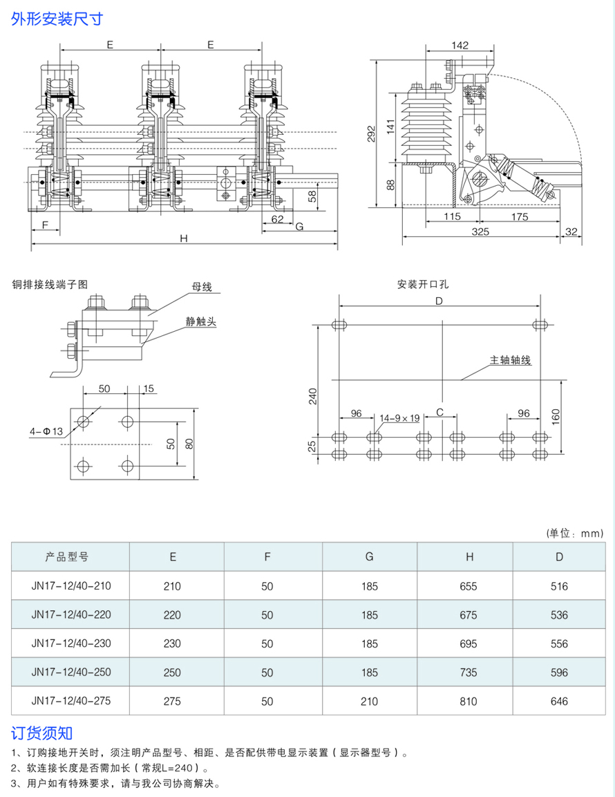 男阳茎进女阳道视频大全