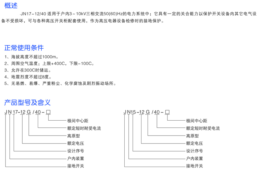 男阳茎进女阳道视频大全