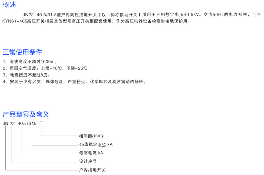 男阳茎进女阳道视频大全