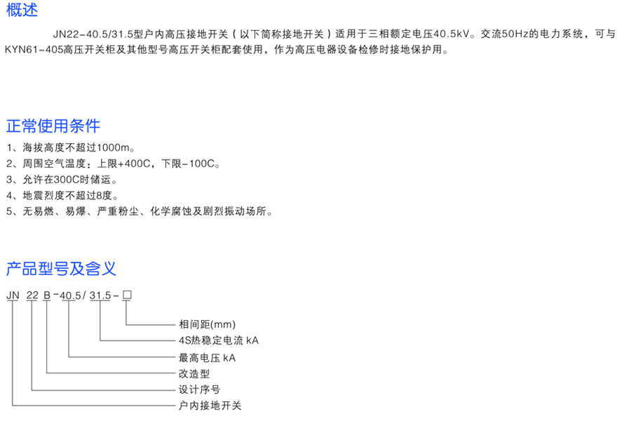 男阳茎进女阳道视频大全