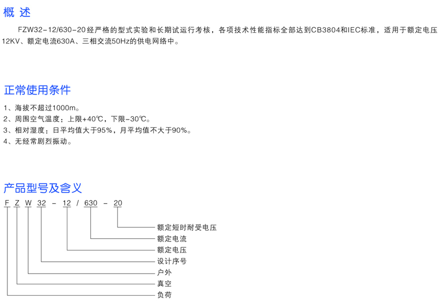 男阳茎进女阳道视频大全