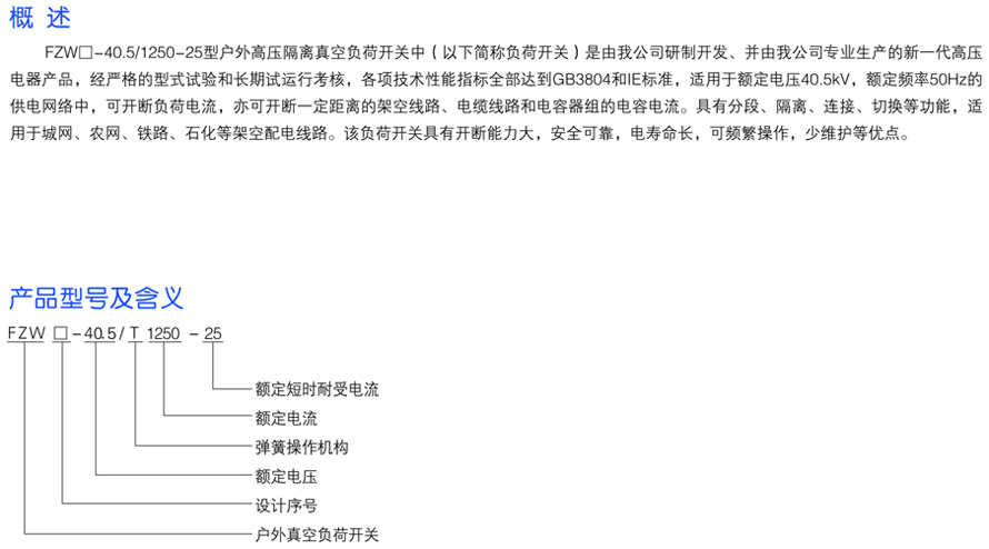 男阳茎进女阳道视频大全