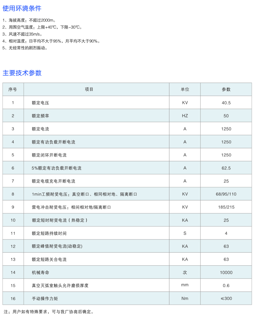 男阳茎进女阳道视频大全