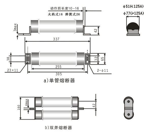 男阳茎进女阳道视频大全
