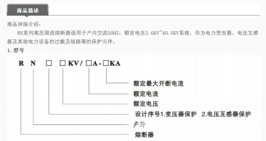 男阳茎进女阳道视频大全