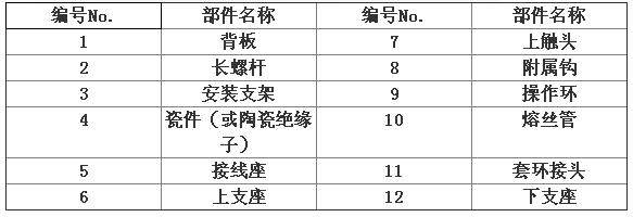 男阳茎进女阳道视频大全