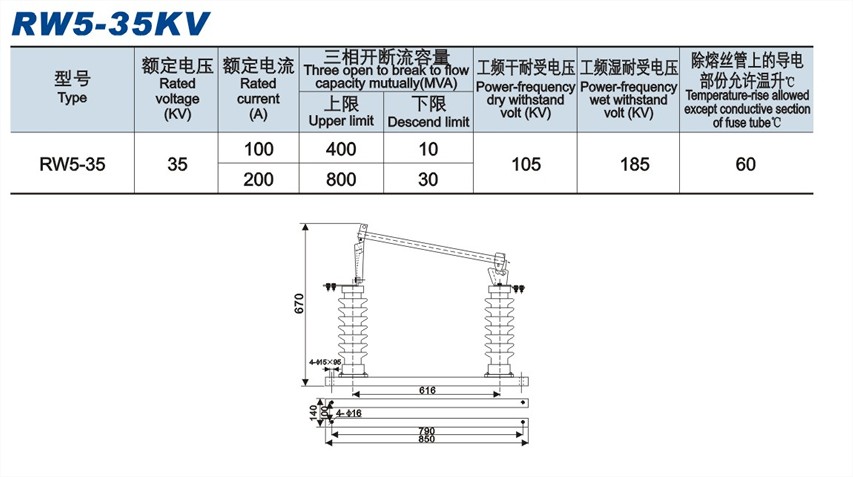 男阳茎进女阳道视频大全