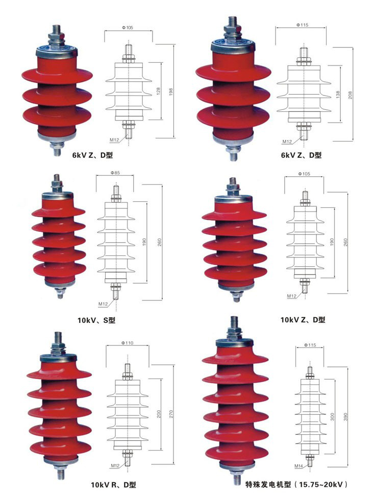 男阳茎进女阳道视频大全