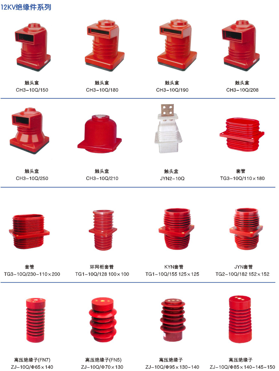 男阳茎进女阳道视频大全