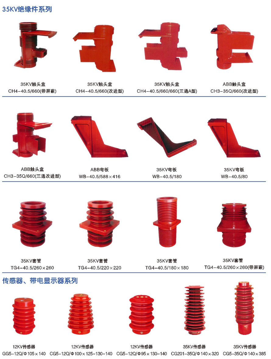 男阳茎进女阳道视频大全