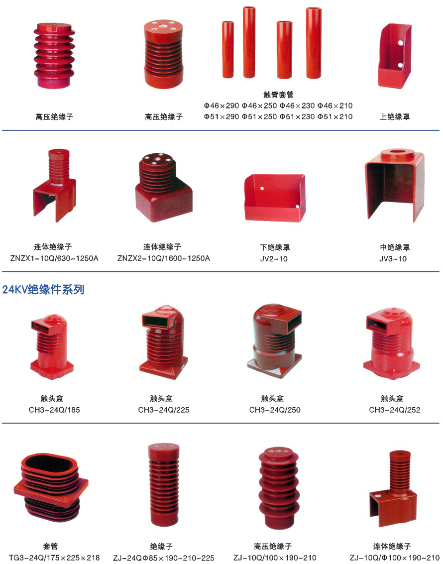 男阳茎进女阳道视频大全