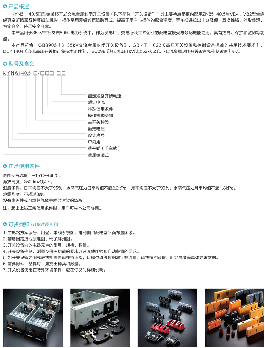 男阳茎进女阳道视频大全