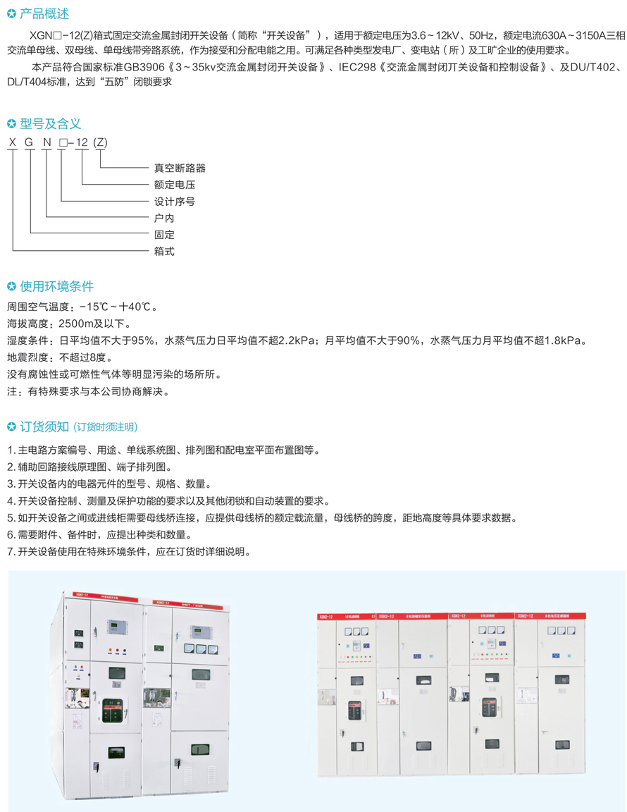 男阳茎进女阳道视频大全
