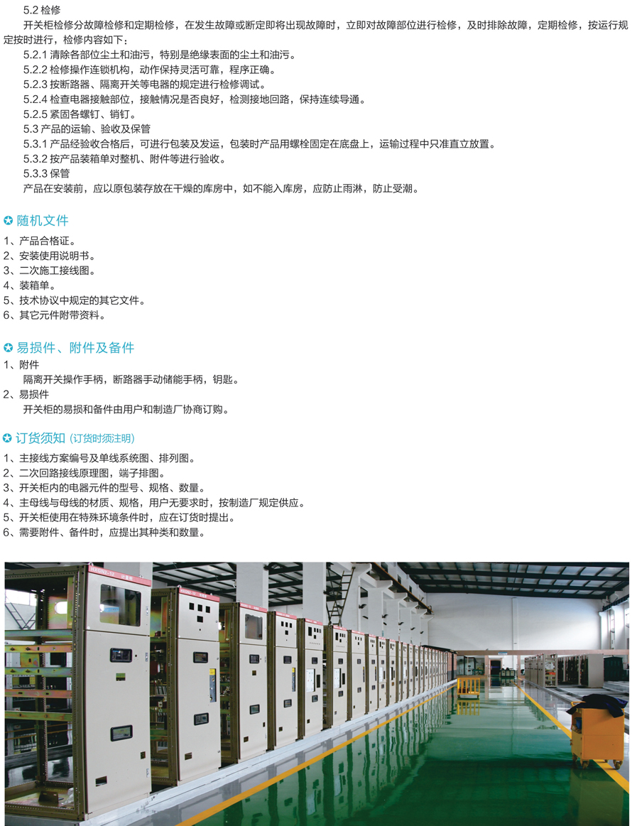 男阳茎进女阳道视频大全