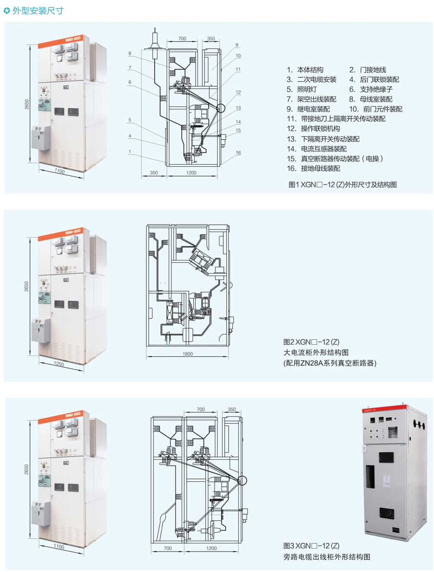 男阳茎进女阳道视频大全