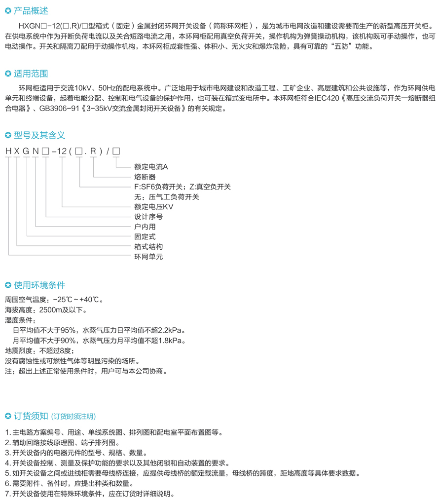 男阳茎进女阳道视频大全