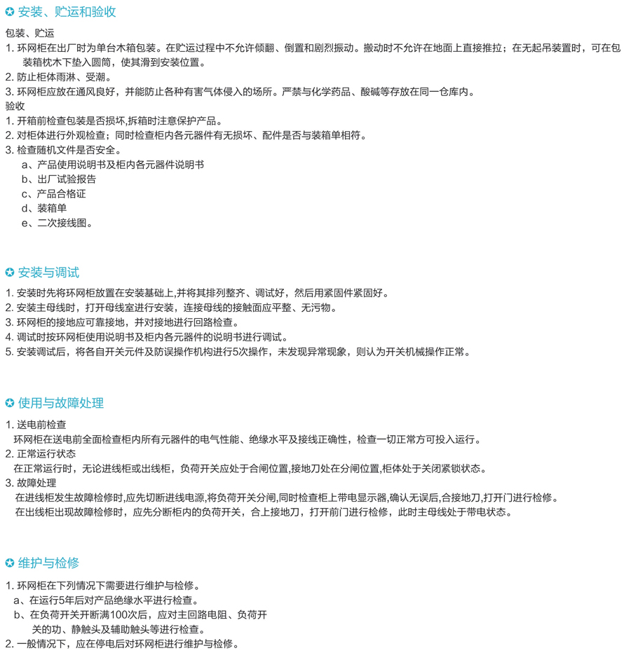 男阳茎进女阳道视频大全