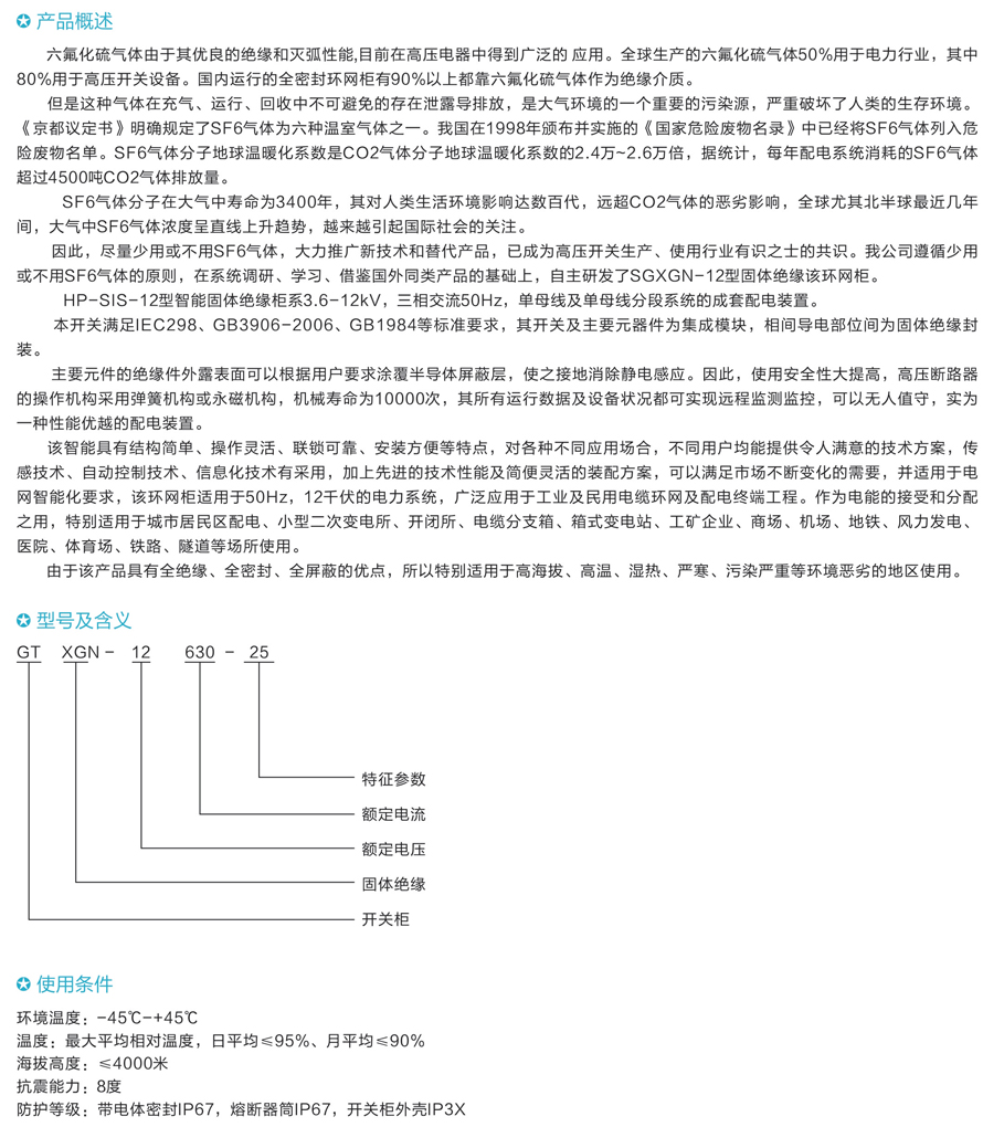 男阳茎进女阳道视频大全