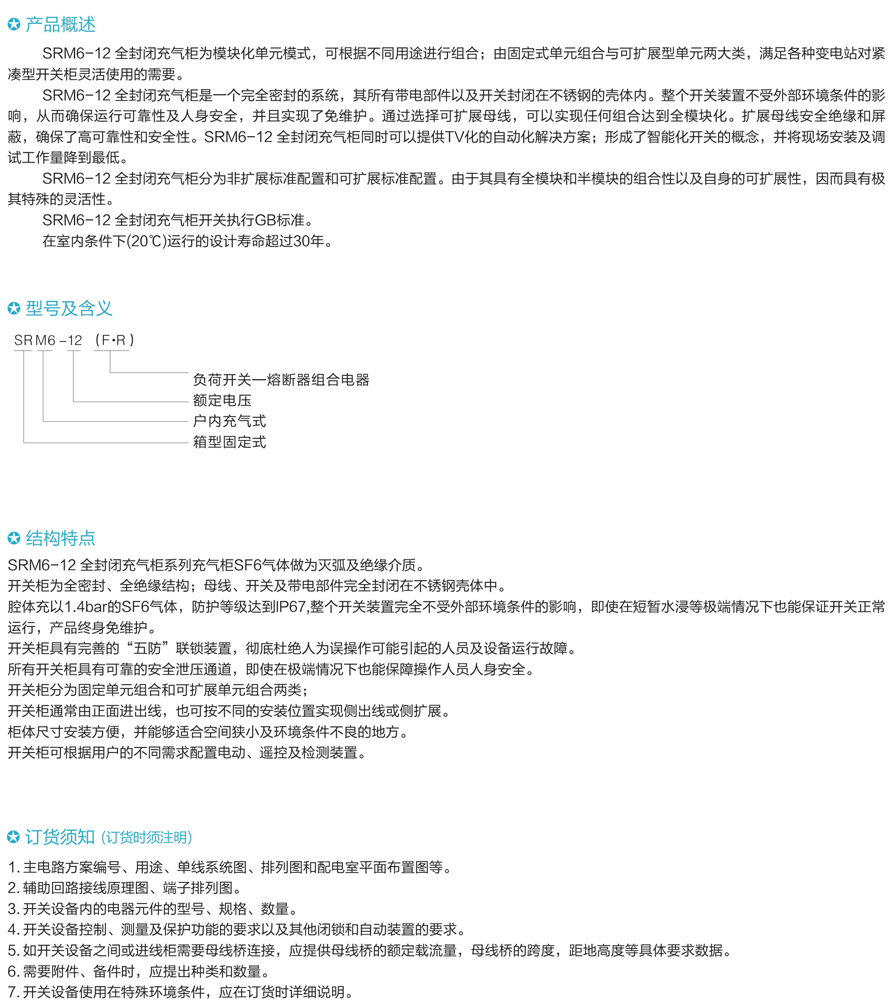 男阳茎进女阳道视频大全