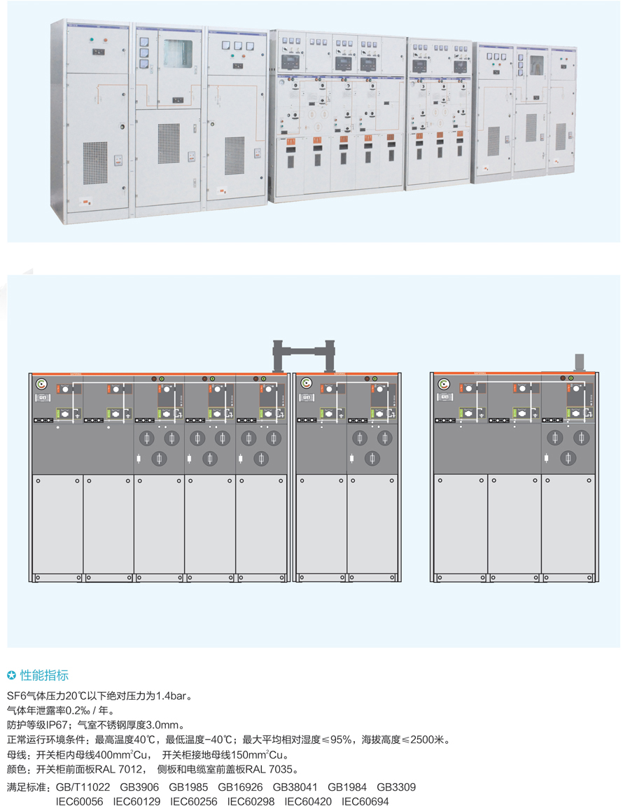 男阳茎进女阳道视频大全
