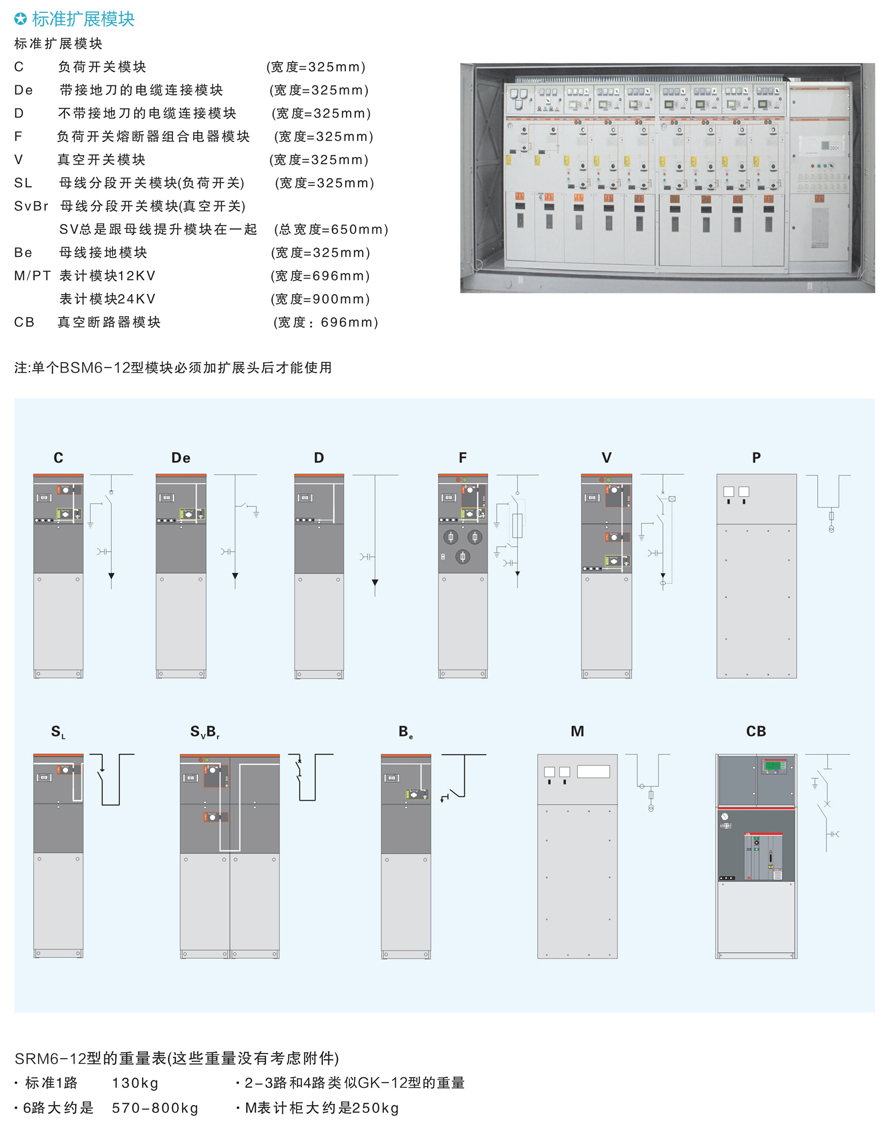男阳茎进女阳道视频大全