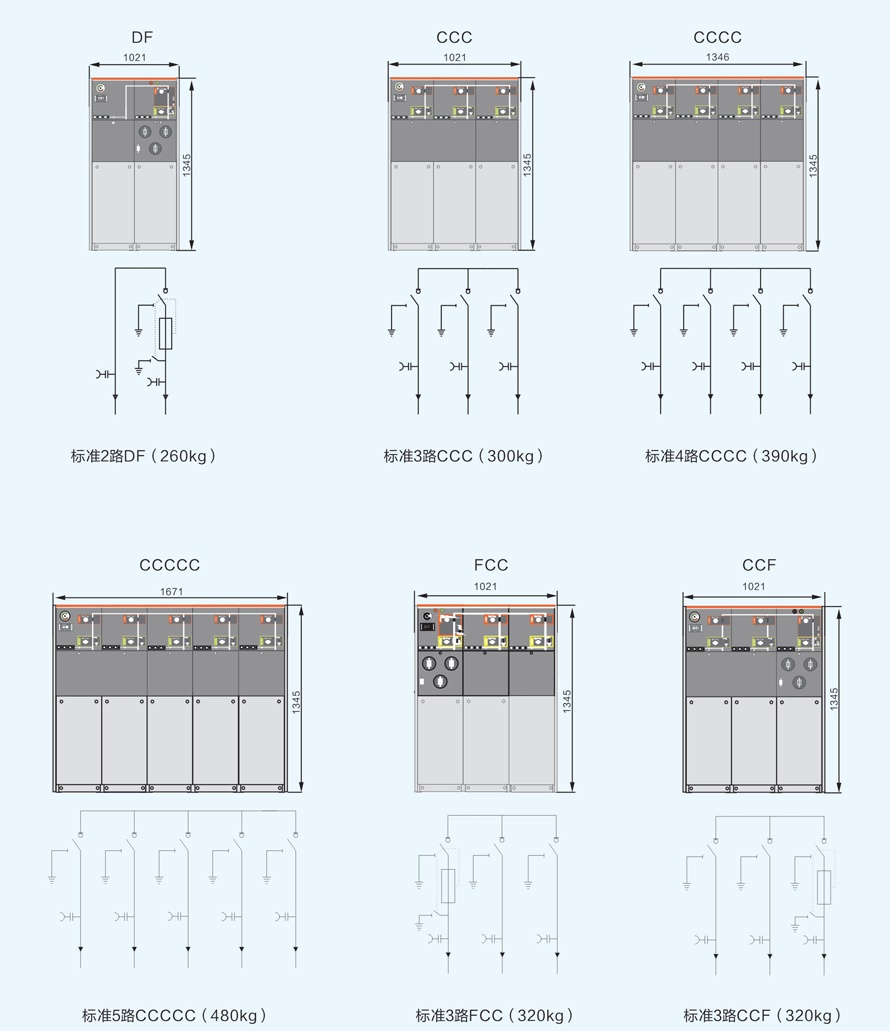 男阳茎进女阳道视频大全