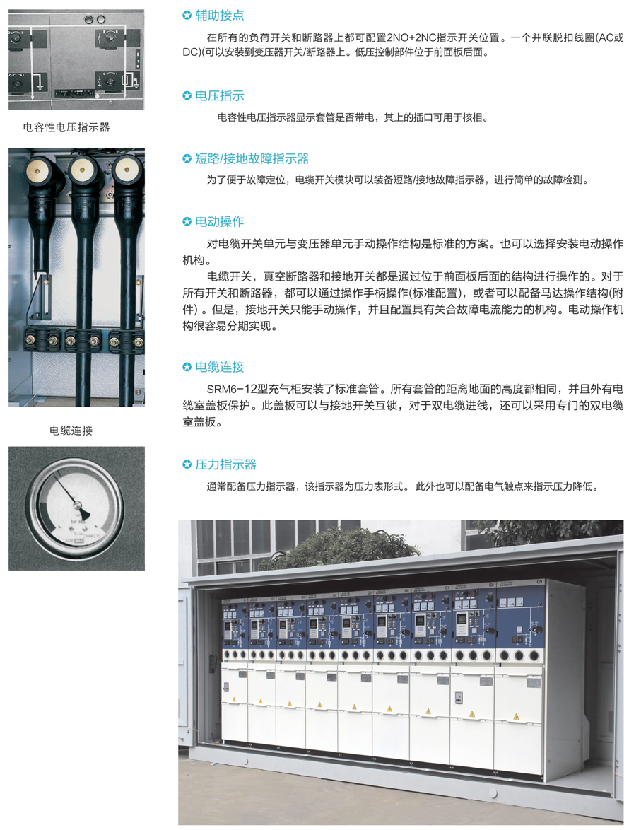 男阳茎进女阳道视频大全