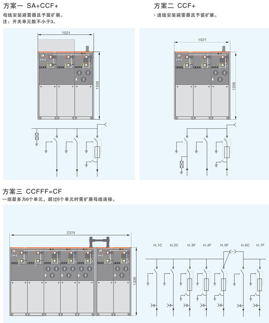 男阳茎进女阳道视频大全