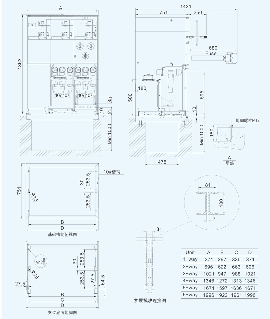 男阳茎进女阳道视频大全