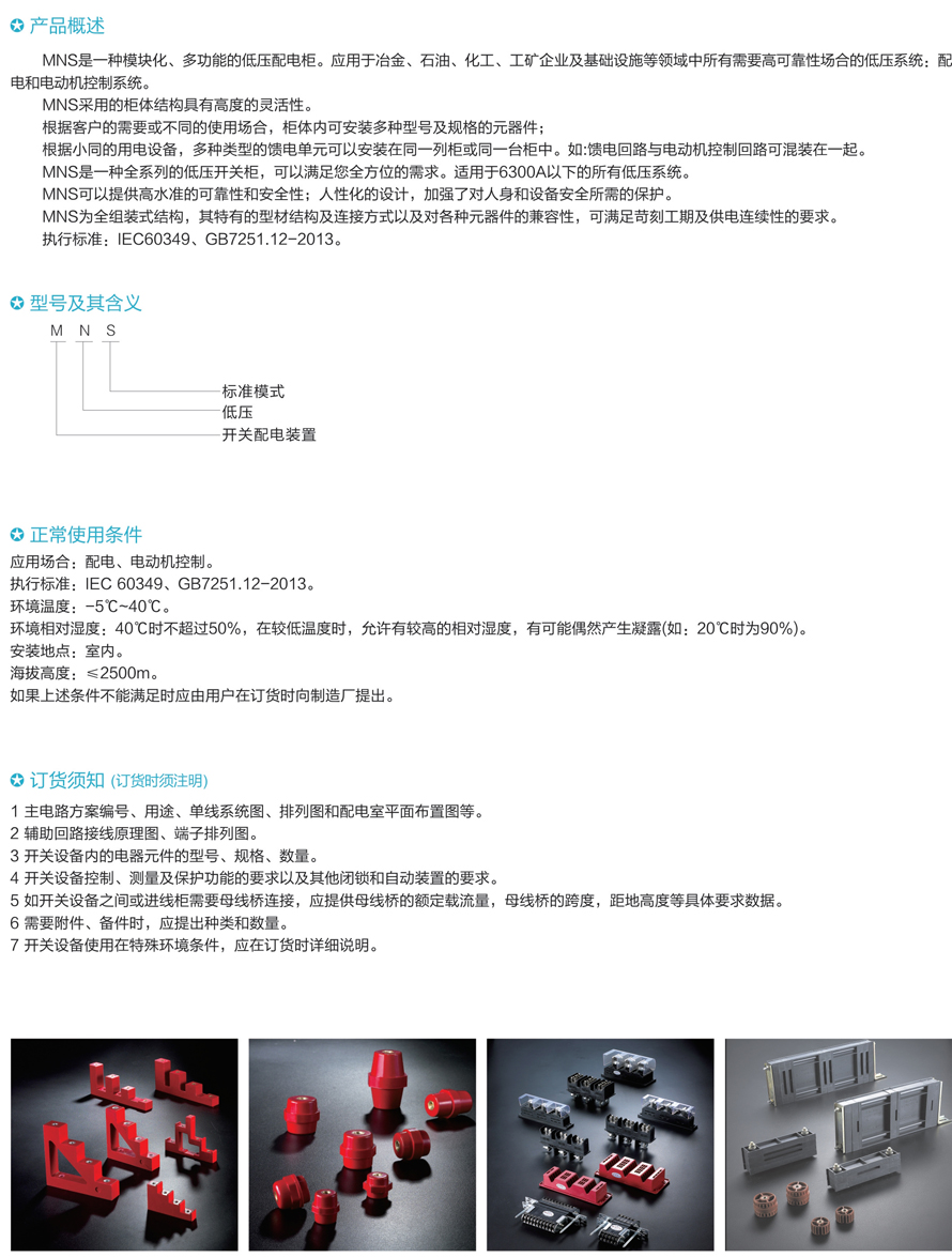 男阳茎进女阳道视频大全