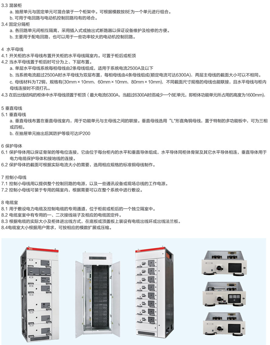 男阳茎进女阳道视频大全