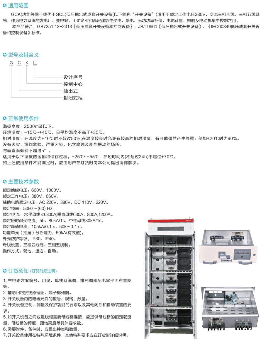 男阳茎进女阳道视频大全
