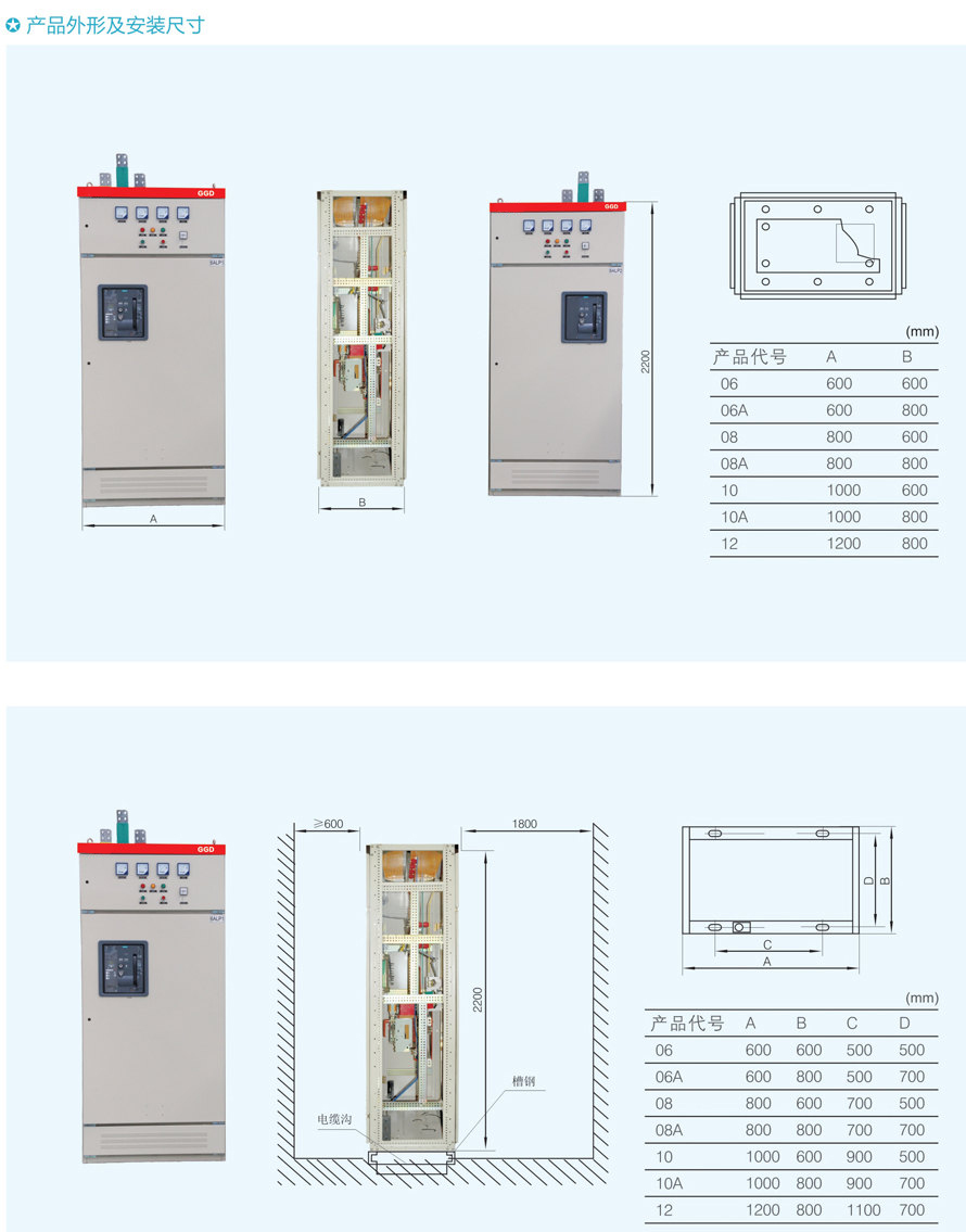 男阳茎进女阳道视频大全