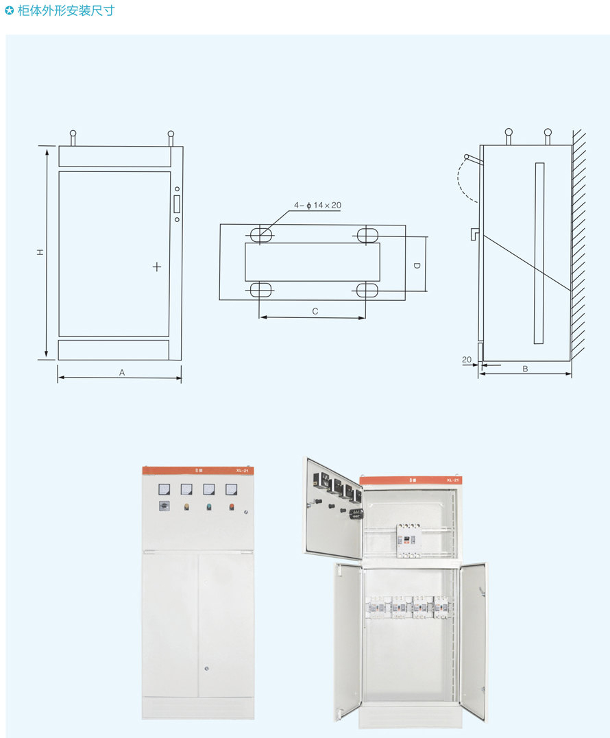 男阳茎进女阳道视频大全
