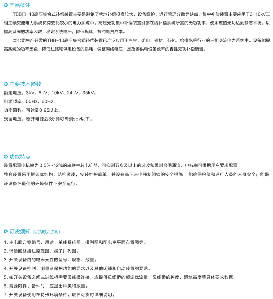 男阳茎进女阳道视频大全