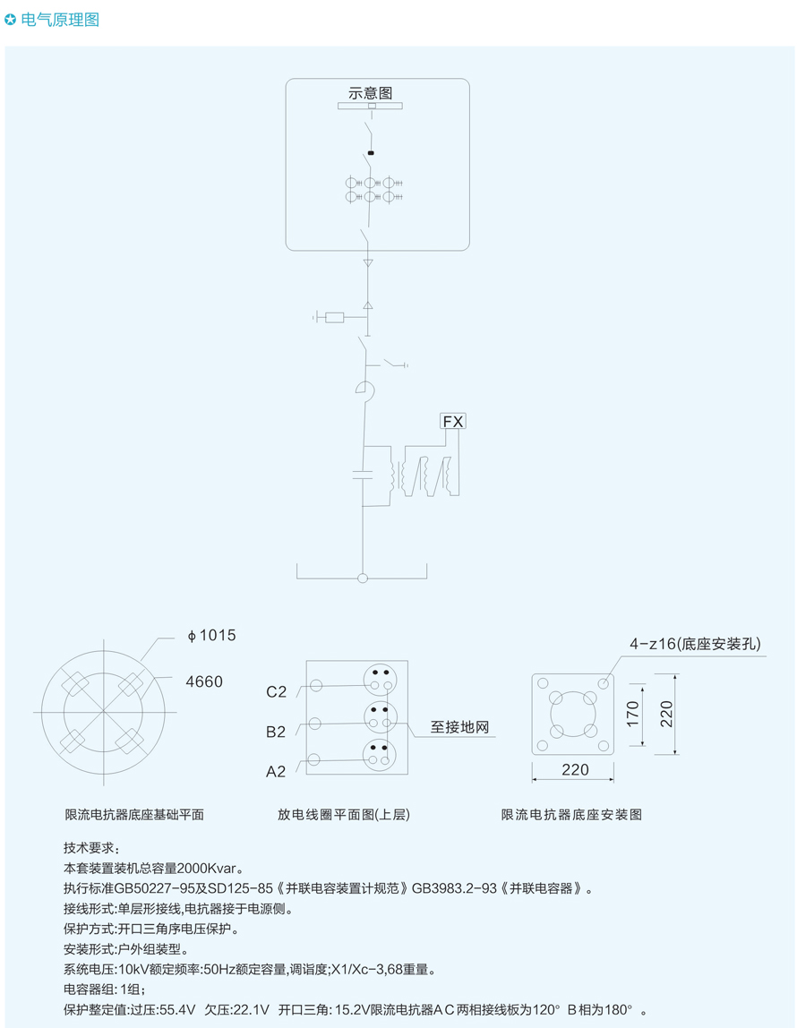 男阳茎进女阳道视频大全