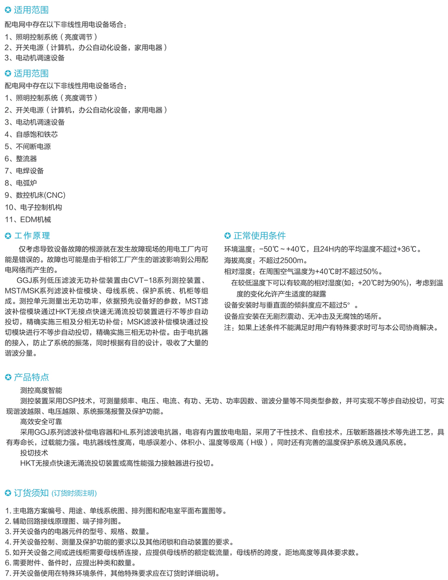 男阳茎进女阳道视频大全