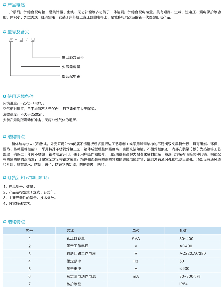 男阳茎进女阳道视频大全