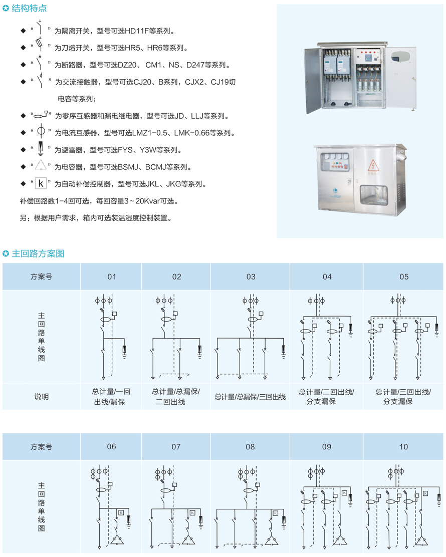 男阳茎进女阳道视频大全
