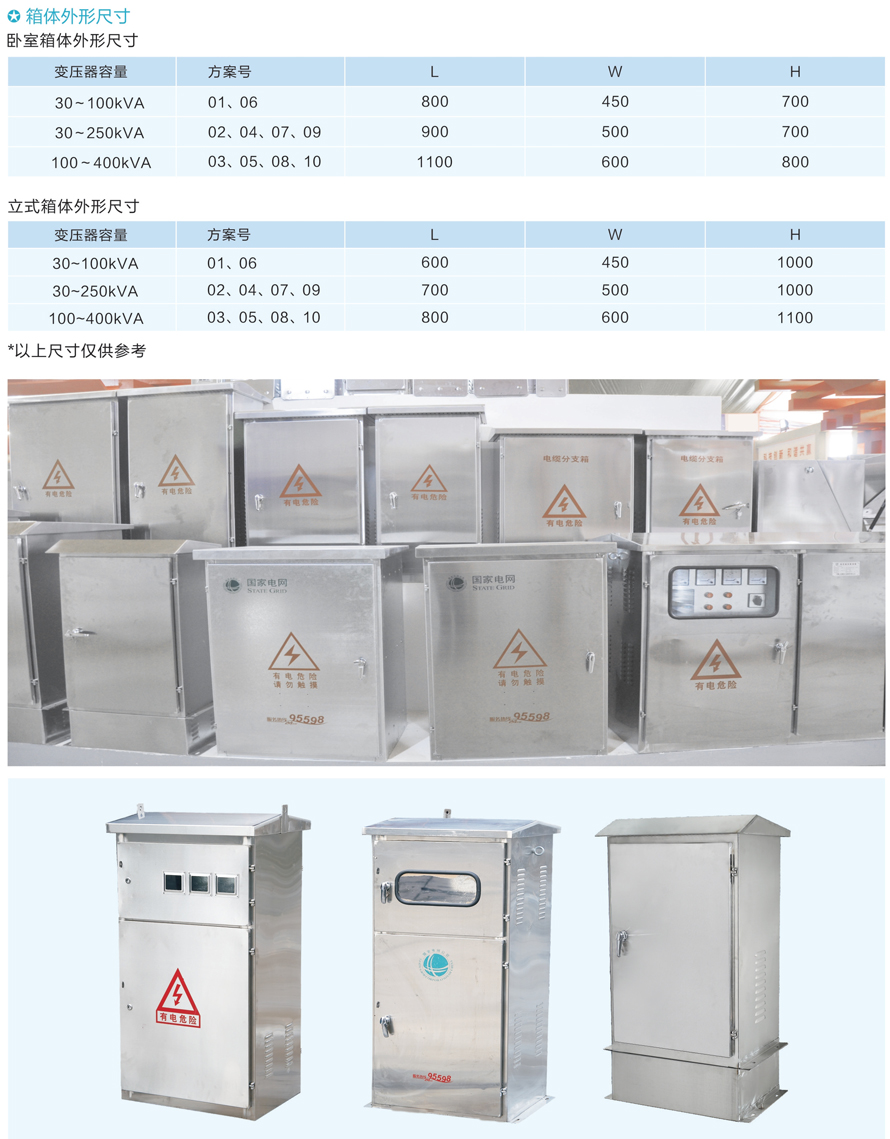 男阳茎进女阳道视频大全