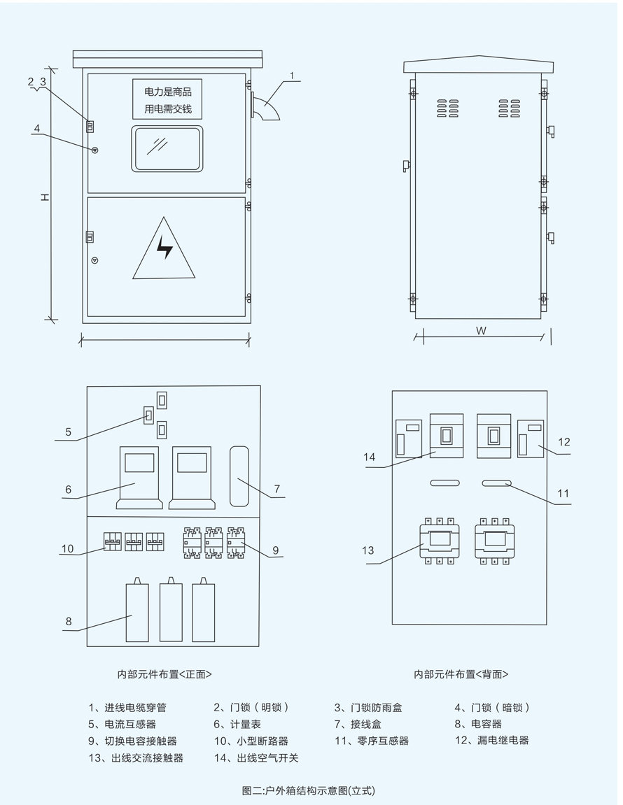 男阳茎进女阳道视频大全