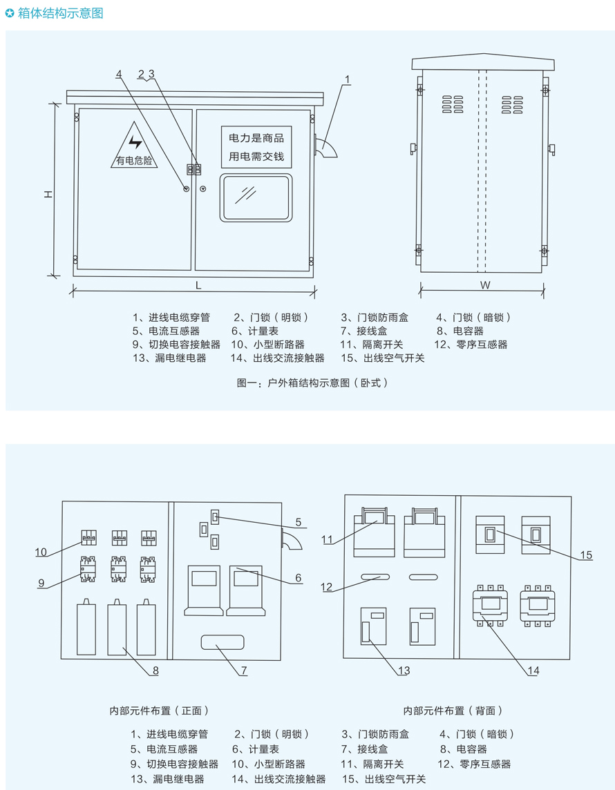 男阳茎进女阳道视频大全