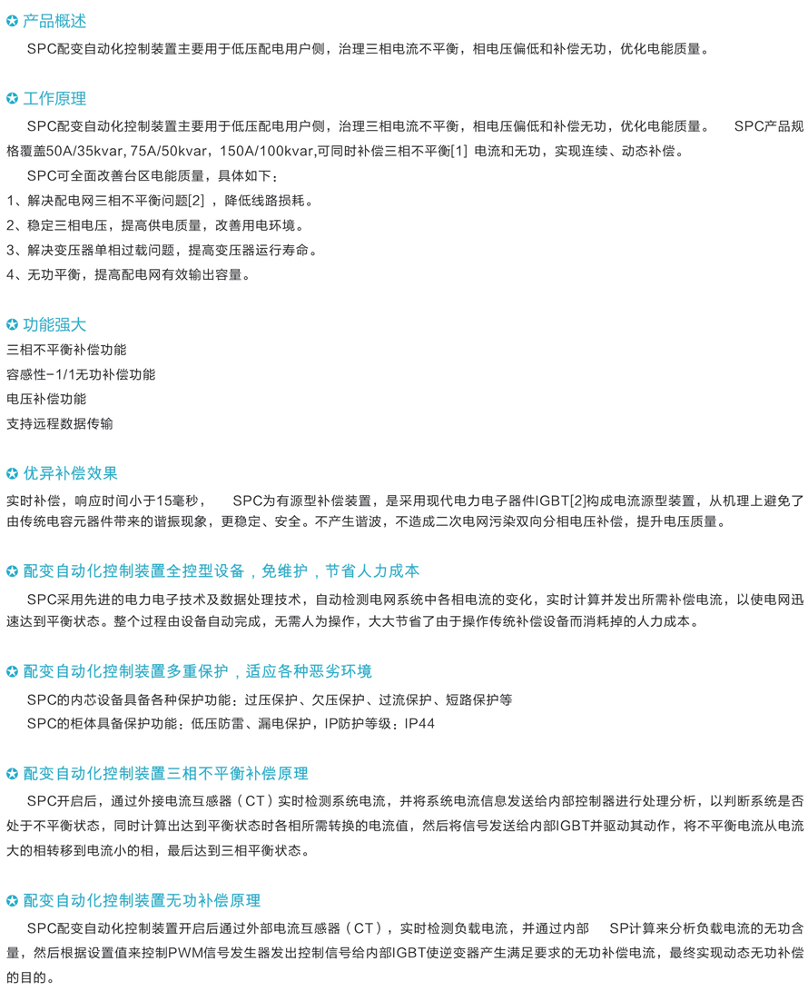 男阳茎进女阳道视频大全