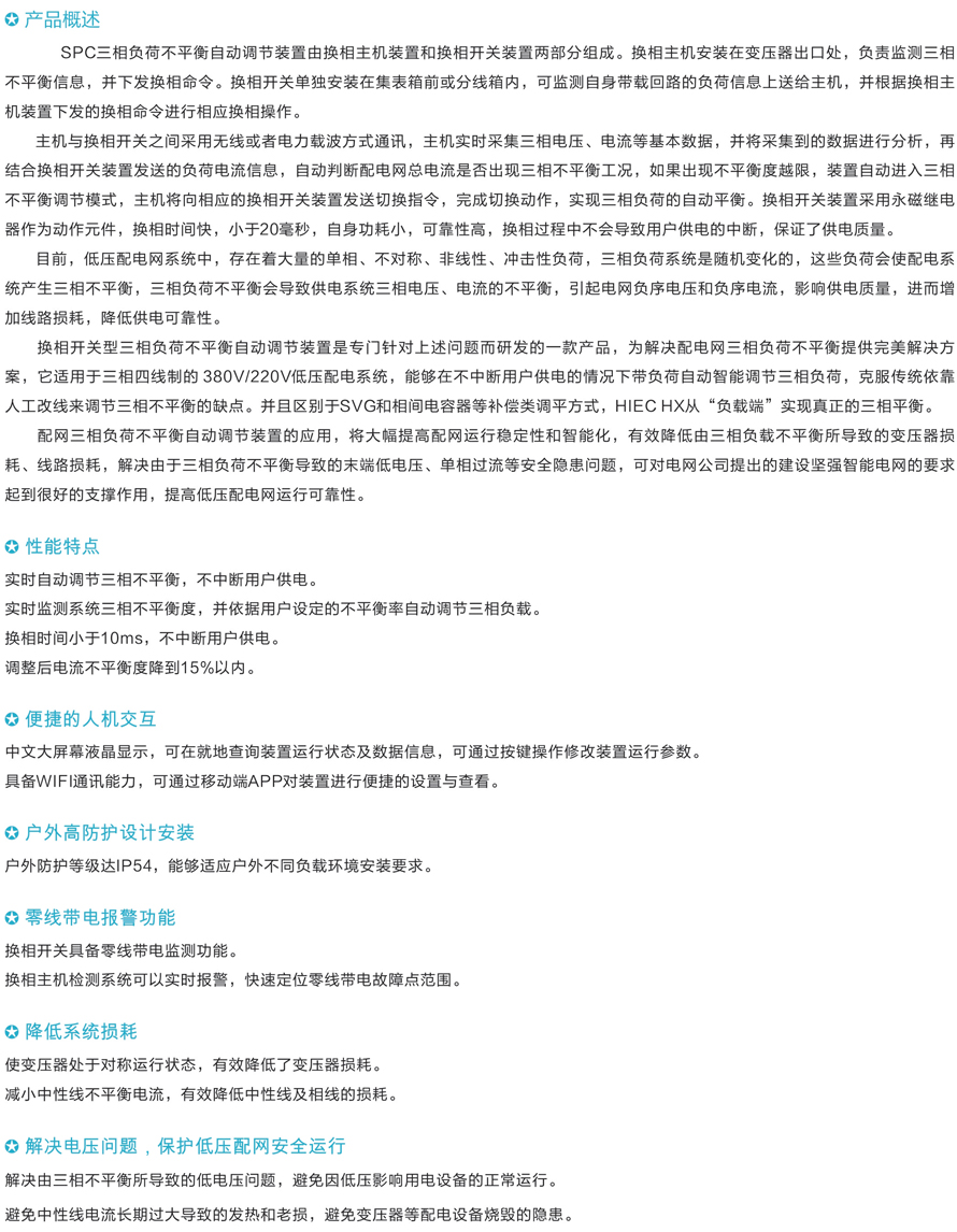 男阳茎进女阳道视频大全