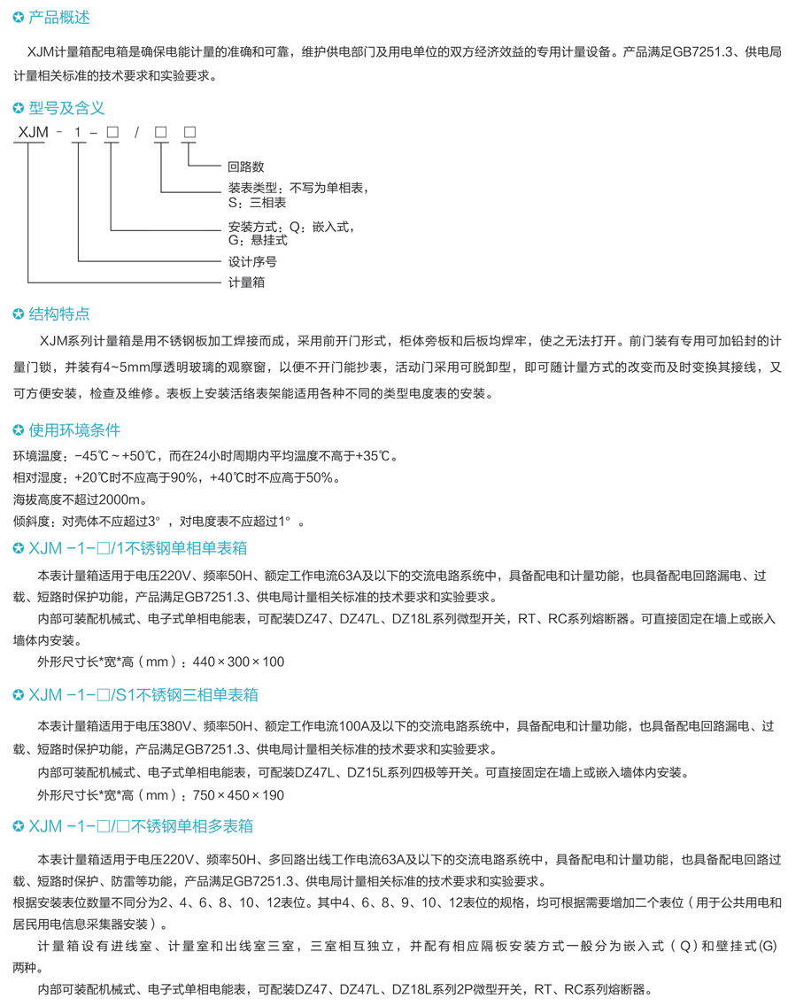 男阳茎进女阳道视频大全